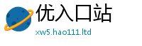 777788888888管家婆并2025最新免费资料大全手机版